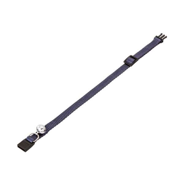 Karlie ASP Katzenhalsband - Dunkelblau – Bild 3